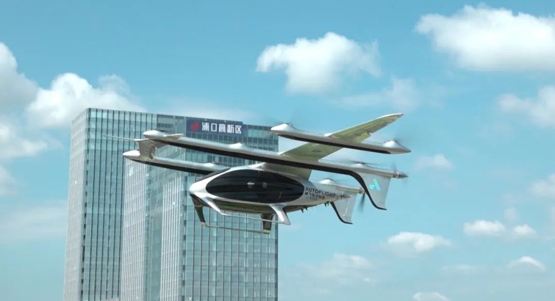 峰飞航空完成吨级以上eVTOL“空中出租车”跨长江首飞(图2)