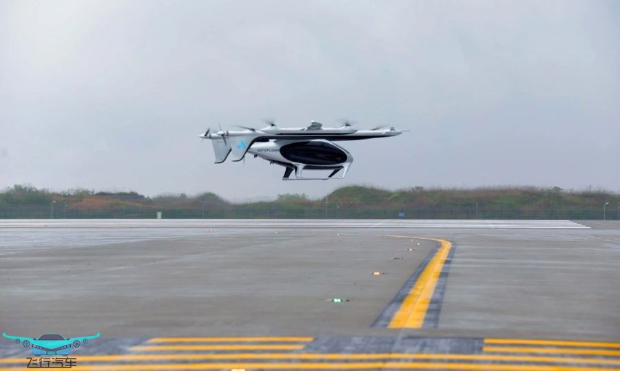 了解峰飞航空盛世龙 eVTOL 空中出租车的优点(图2)