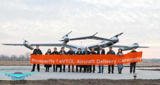 空中出租车不再是梦，峰飞航空盛世龙eVTOL引领未来交通变革(图4)