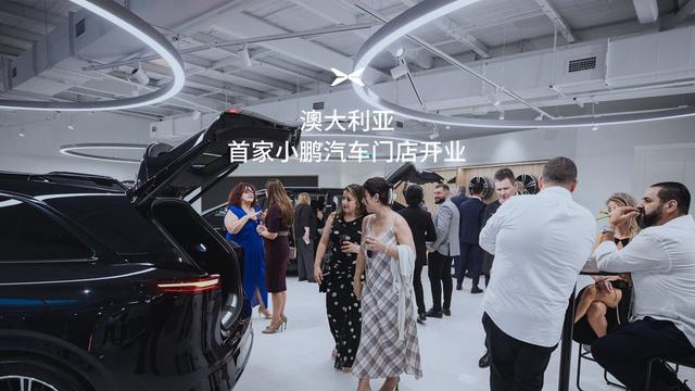 澳洲首家小鹏中心开业，现场展示 G6 SUV 和飞行汽车(图2)