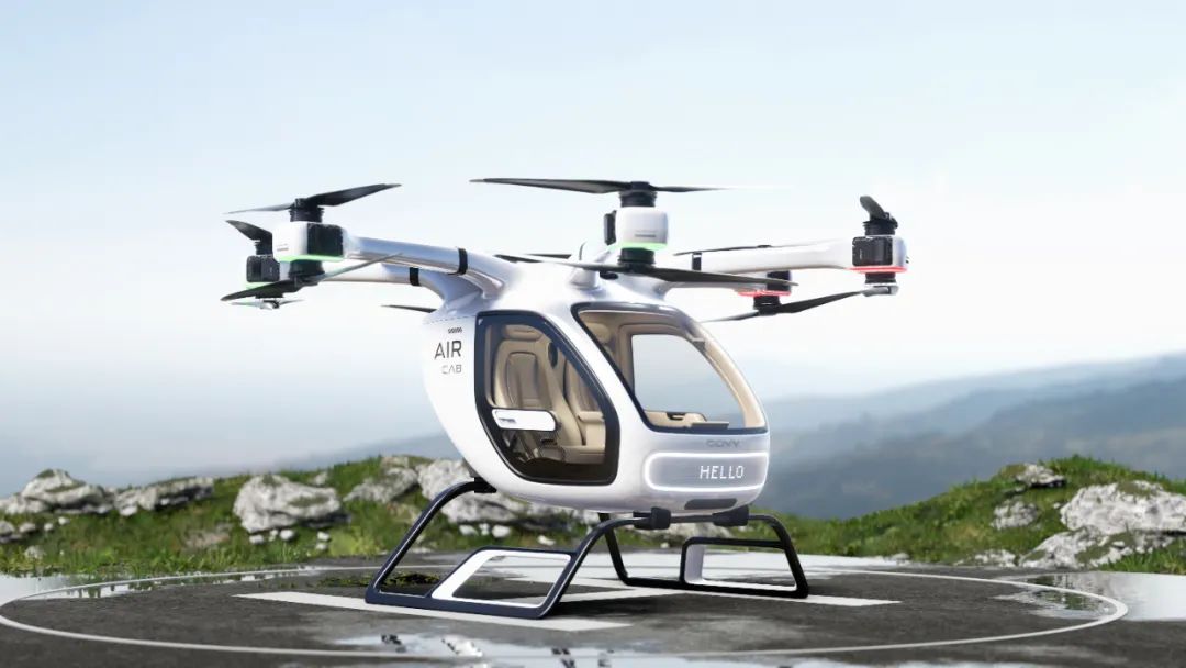 广汽高域名飞行汽车,GOVY AirCab参数价格量产时间(图1) 广汽高域飞行汽车,GOVY AirCab参数价格量产时间(图1)