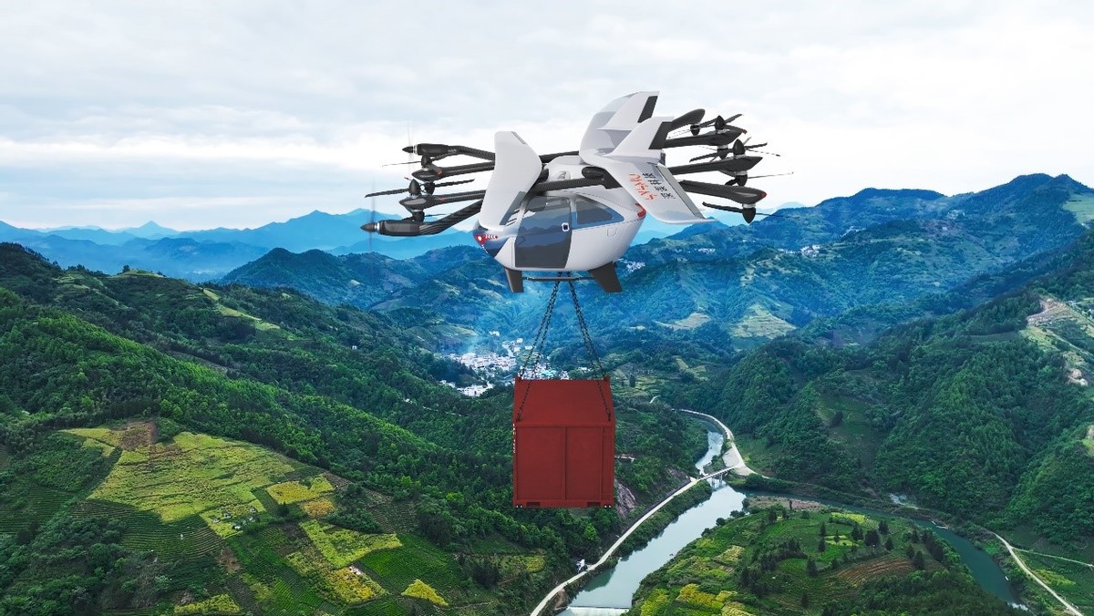 深谋飞行器全球首款1.3吨级油电混动重eVTOL星汉一号HW450H参数价格量产时间(图4) 深谋飞行器全球首款1.3吨级油电混动eVTOL星汉一号HW450H参数价格量产时间(图4)