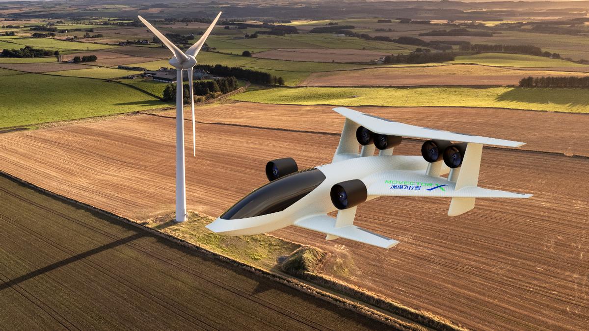 2025深圳eVTOL产业发展大会暨低空经济展览会(图3) 2025深圳eVTOL产业发展大会暨低空经济展览会(图3)