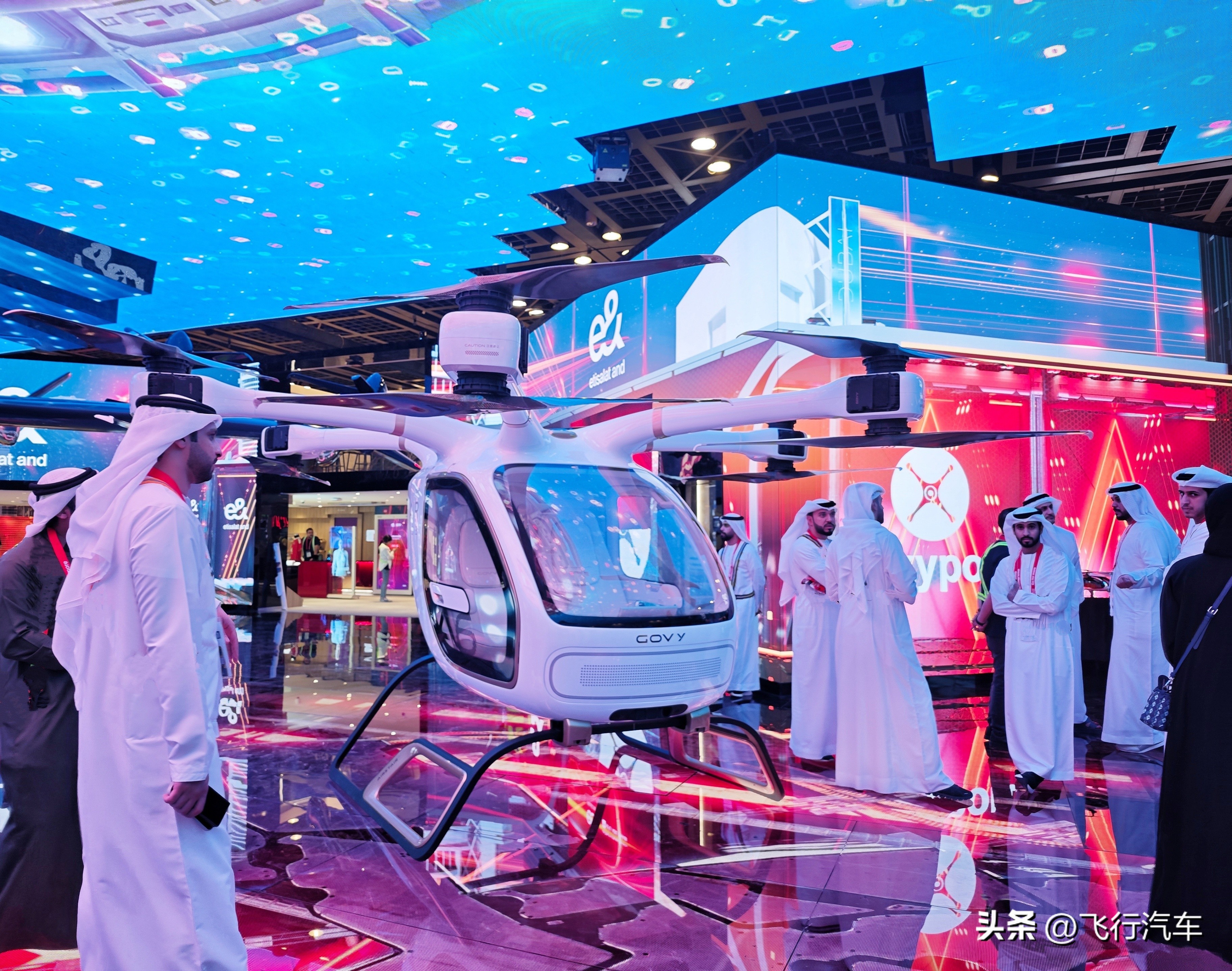 广汽高域携双旗舰飞行汽车亮相GITEX 2025,中国低空新质生产力惊艳中东(图1) 广汽高域携双旗舰飞行汽车亮相GITEX 2025,中国低空新质生产力惊艳中东(图1)