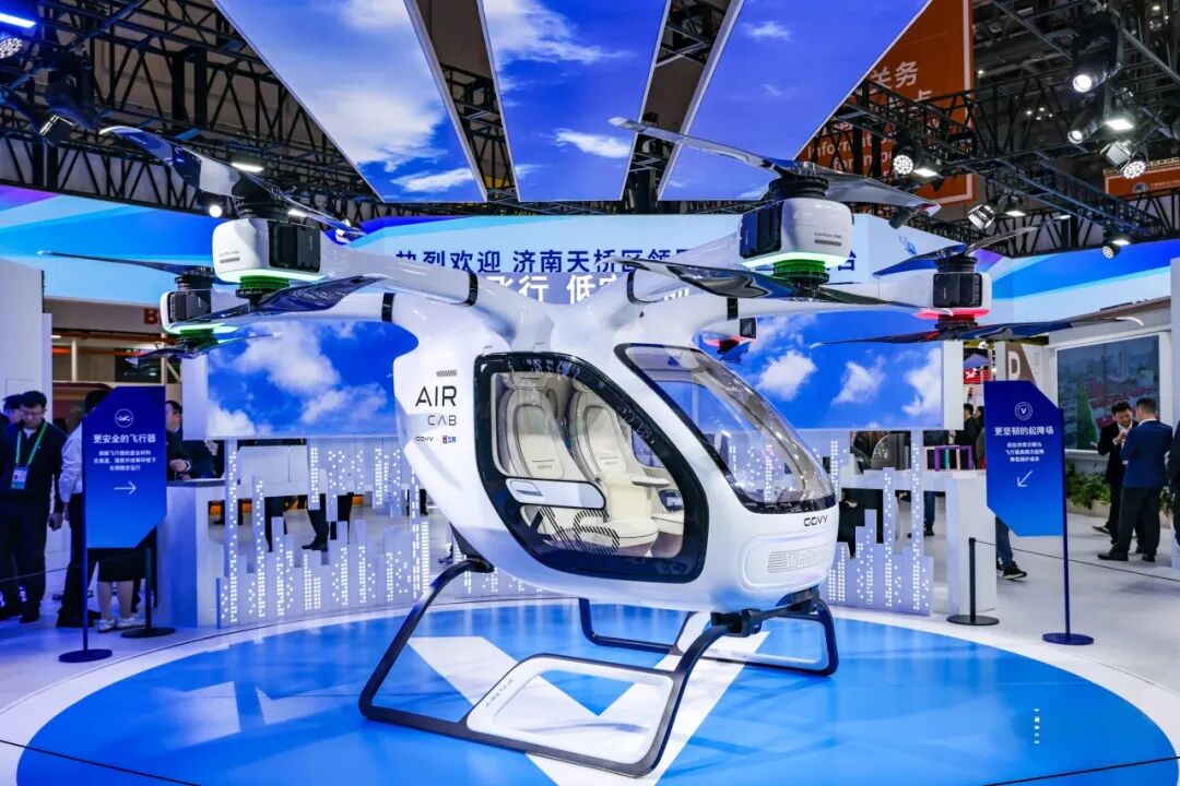 进博会上的“天空守护色”,高域携手立邦赋能未来出行(图5) 进博会上的“天空守护色”,高域携手立邦赋能未来出行(图5)