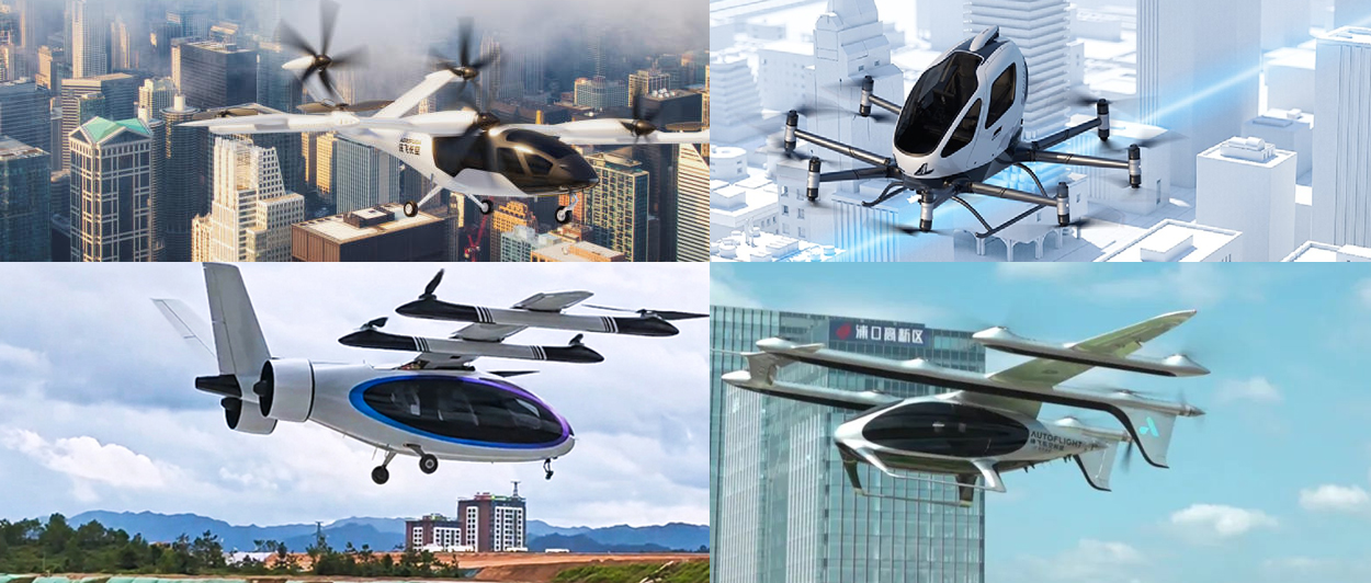 文旅巨头纷纷入局,eVTOL低空旅游会是下一个万亿赛道吗?