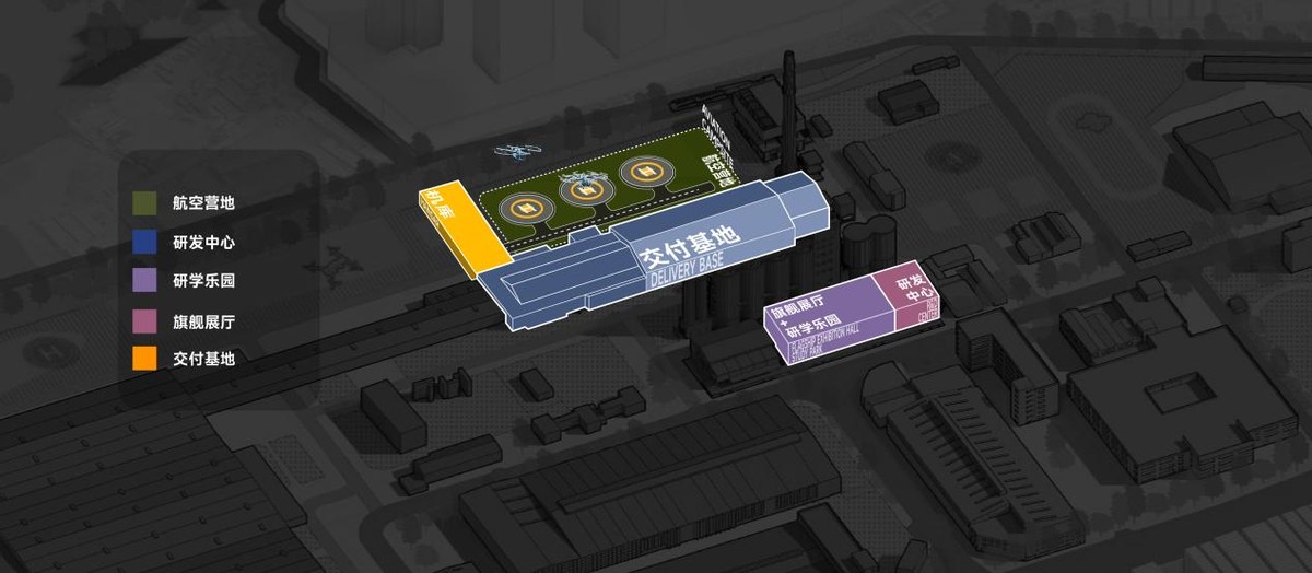 大湾区再添新引擎:零重力ZG-ONE鹊飞超级工厂正式启幕(图5) 大湾区再添新引擎:零重力ZG-ONE鹊飞超级工厂正式启幕(图5)