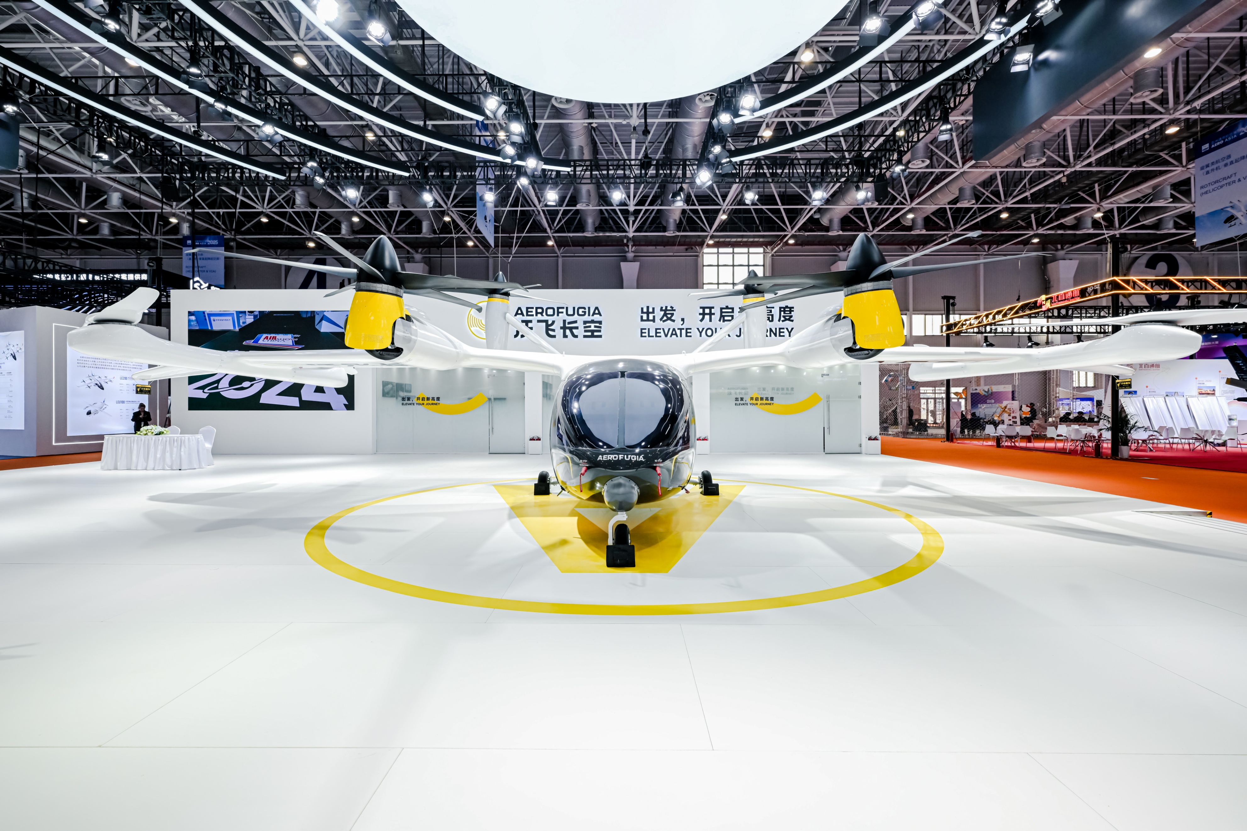 沃飞长空完成数亿元C轮融资,加速商业化进程(图1) 沃飞长空完成数亿元C轮融资,加速商业化进程(图1)