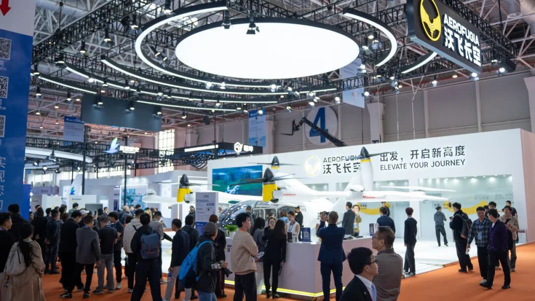 沃飞长空亚洲通航展首秀!斩获多笔确认性订单(图1) 沃飞长空亚洲通航展首秀!斩获多笔确认性订单(图1)