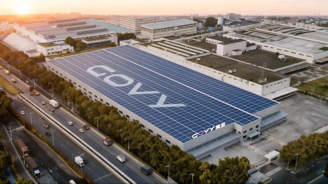 高域飞行汽车广州工厂,预计下月正式进入试生产状态