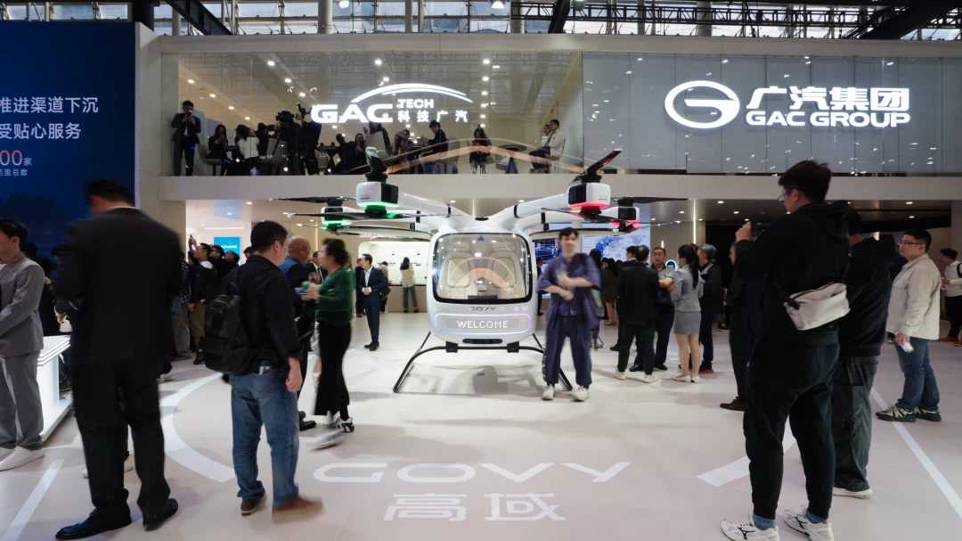 新科技・新生活:高域以产品回应广州车展主题,定义未来出行